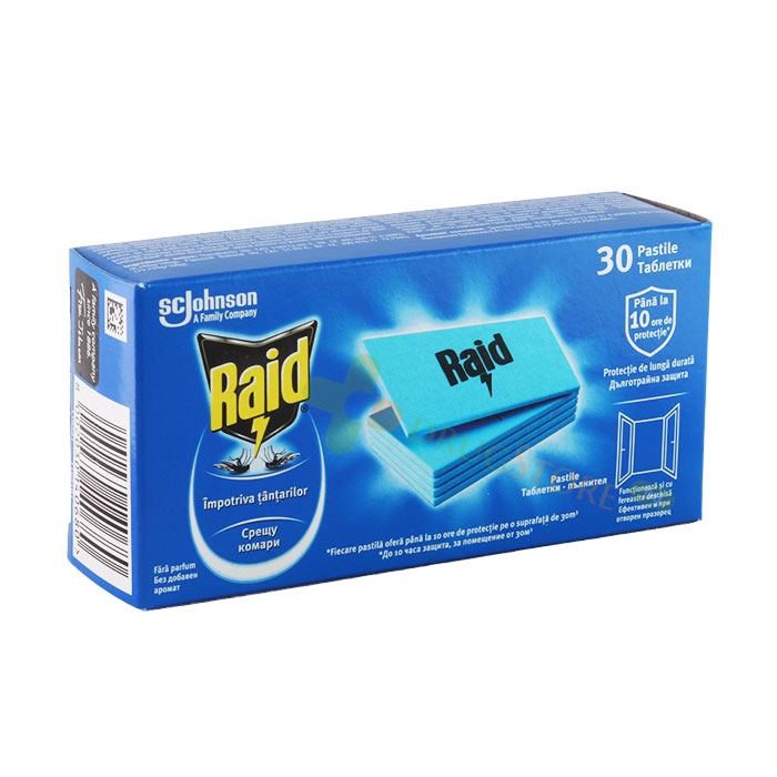 РАЙД ТАБЛЕТКИ СРЕЩУ КОМАРИ БЕЗ АРОМАТ 30 броя / RAID AGAINST MOSQUITOES