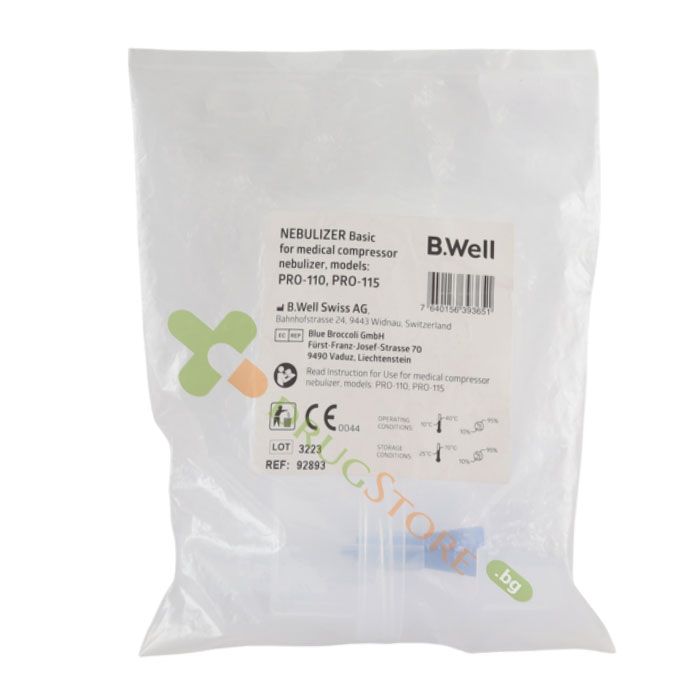 РАЗПРАШИТЕЛ ЗА ИНХАЛАТОР B.WELL PRO-110/PRO-115 / B.WELL PRO-110/PRO-115 NEBULIZER REPLACEMENT CUP