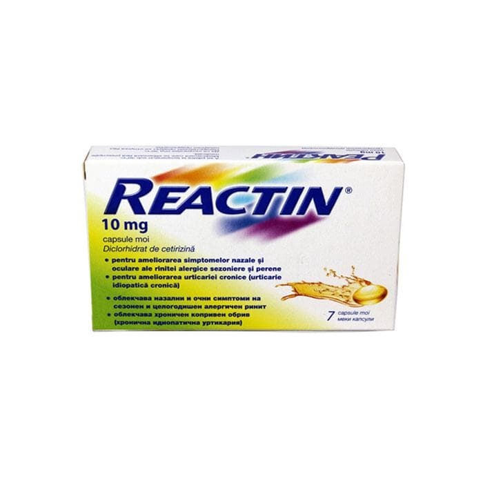 РЕАКТИН капсули 10 м 7 броя / REACTIN | Drugstore BG