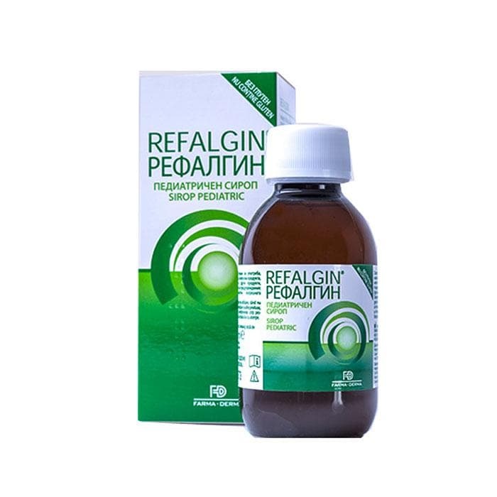 РЕФАЛГИН сироп 150 мл. / REFALGIN
