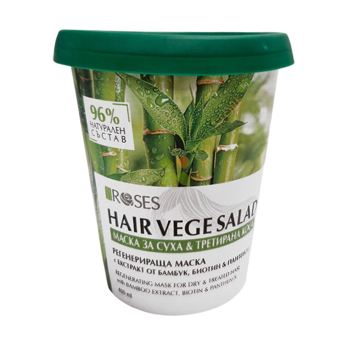 РЕГЕНЕРИРАЩА МАСКА ЗА СУХА И ТРЕТИРАНА КОСА 400 мл / NATURE OF AGIVA FRUIT &amp; VEGE SALAD REGENERATING MASK FOR DRY &amp; TREATED HAIR
