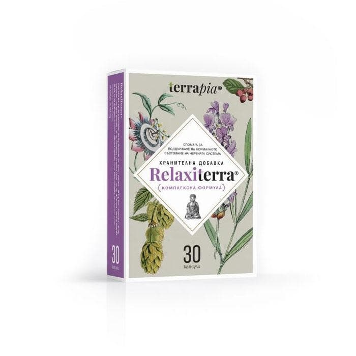 РЕЛАКСИТЕРА капсули 30 броя / TERRAPIA RELAXITERRA