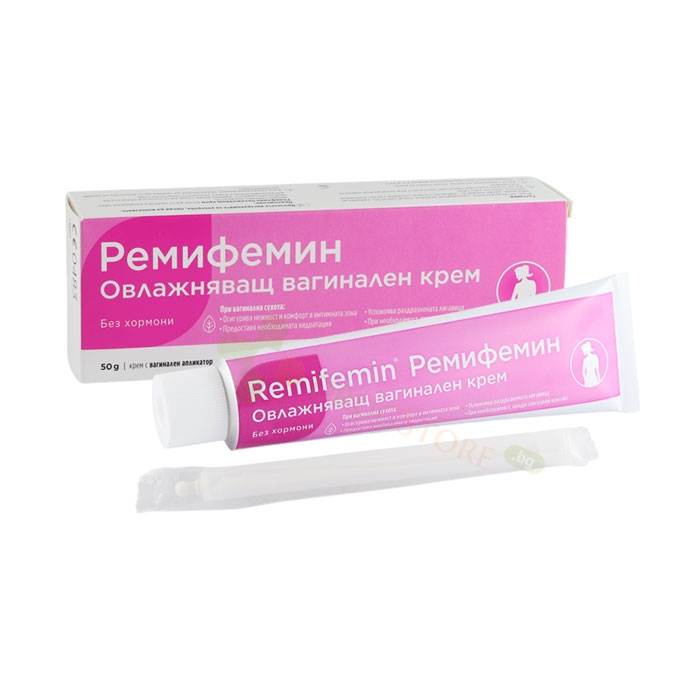 РЕМИФЕМИН ОВЛАЖНЯВАЩ ВАГИНАЛЕН КРЕМ 50 г / SCHAPER BRUMER REMIFEMIN MOISTURIZING VAGINAL CREAM
