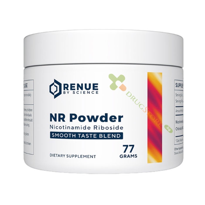 НИКОТИНАМИД РИБОЗИД прах 77 г / RENUE BY SCIENCE NICOTINAMIDE ROBOSIDE powder
