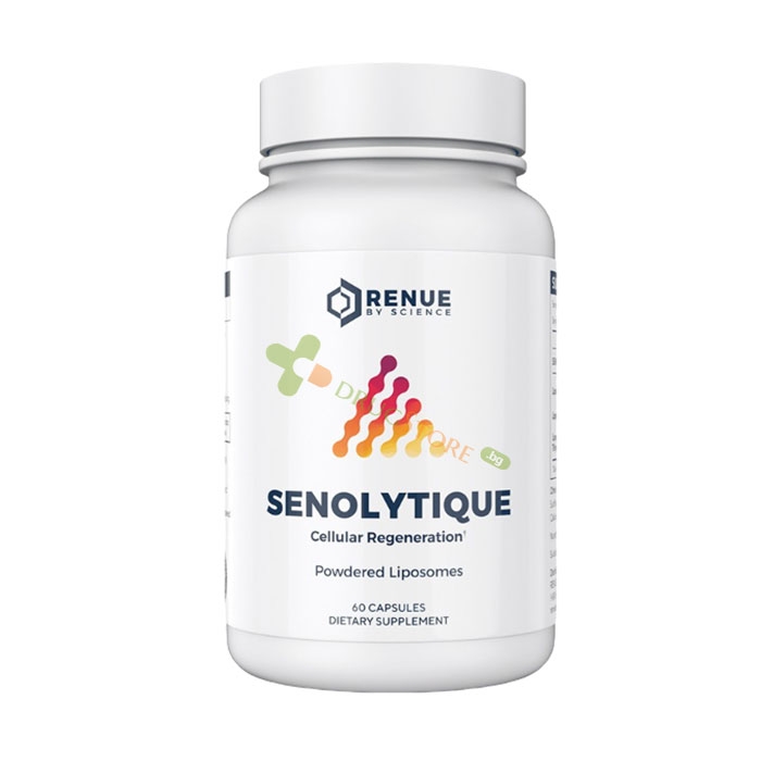 СЕНОЛИТИК КЛЕТЪЧНА РЕГЕНЕРАЦИЯ капсули 60 броя / RENUE BY SCIENCE SENOLITIQUE CELLULAR REGENERATION