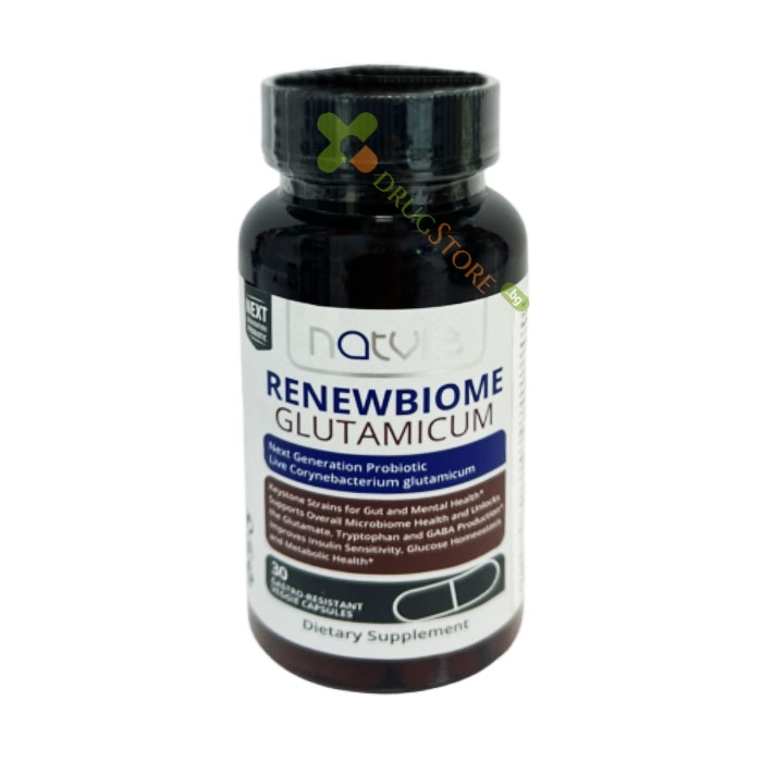 РЕНЮБИОМ ГЛУТАМИКУМ капсули 30 броя / NATVIE HEALTHCARE RENEWBIOME GLUTAMICUM