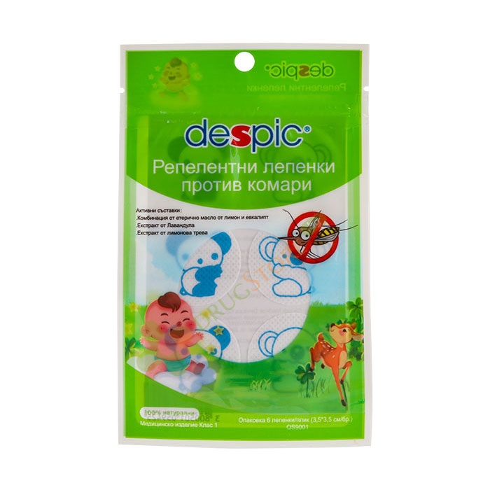 РЕПЕЛЕНТНИ ЛЕПЕНКИ ПРОТИВ КОМАРИ ДЕСПИК 6 броя / DESPIC REPELLENT PATCHES AGAINST MOSQUITOES