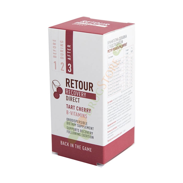 РЕТУР РЕКОВЪРИ ДИРЕКТ саше 20 броя / RETOUR RECOVERY DIRECT sachets