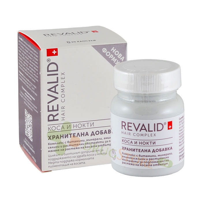 РЕВАЛИД КОСА И НОКТИ капсули 30 броя / EWOPHARMA REVALID HAIR COMPLEX