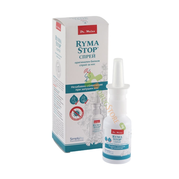 РИМА СТОП спрей нос 30 мл / SIMPLY YOU PHARMACEUTICALS RYMASTOP nasal spray