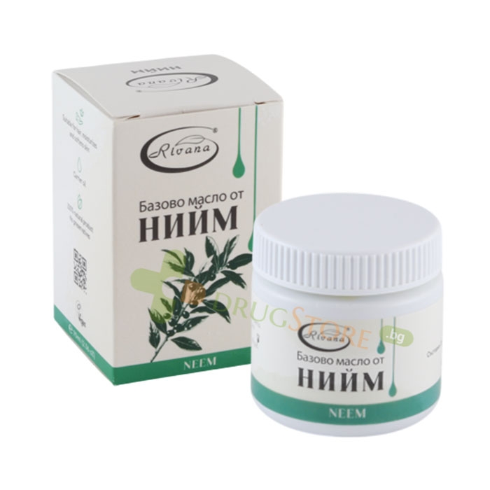 РИВАНА БАЗОВО МАСЛО ОТ НИЙМ 70 мл / RIVRIVANA BASIC NEEM OIL