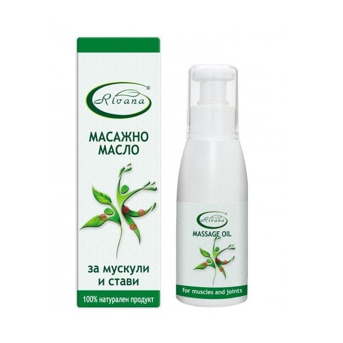 МАСЛО ЗА МУСКУЛИ И СТАВИ РИВАНА 100 мл. / RIVANA MASASAGE OIL FOR JOINTS AND MUSCLES