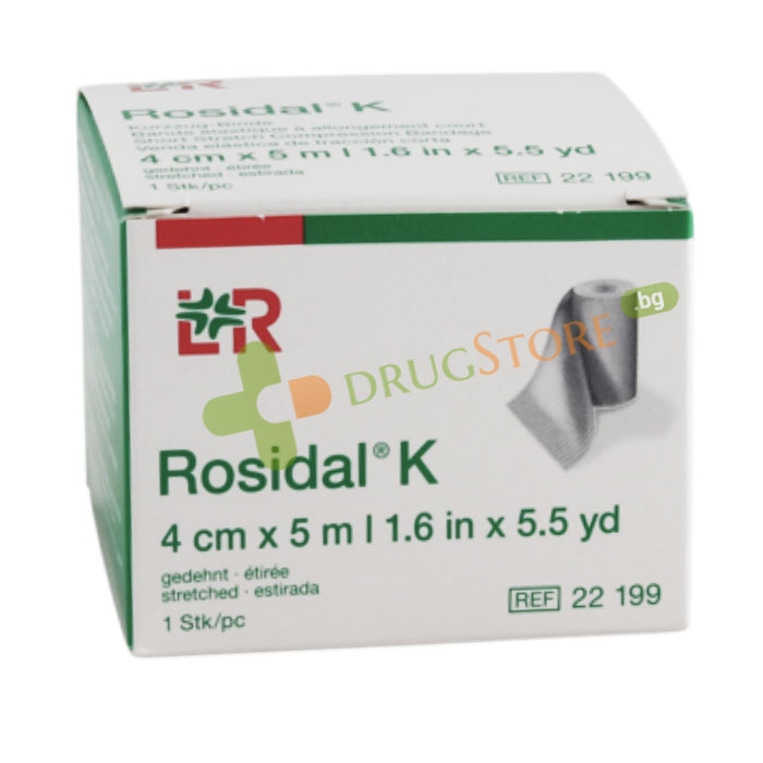 РОЗИДАЛ К БИНТ 4 см х 5 м / LOHMANN &amp; RAUSCHER ROSIDAL K SHORTH STRETCH BANDAGE 4 cm х 5 m