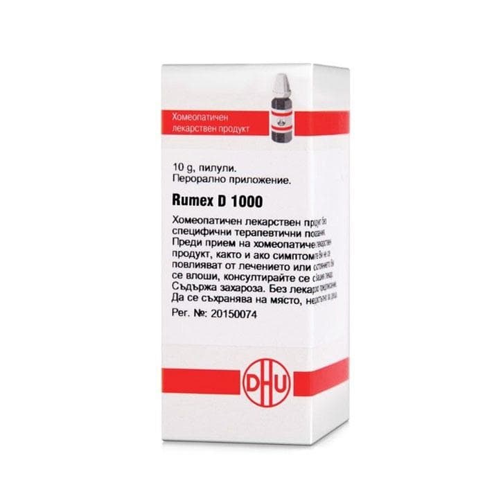 РУМЕКС D 1000 пилули 10 гр. / RUMEX D1000 pillules 10 gr.