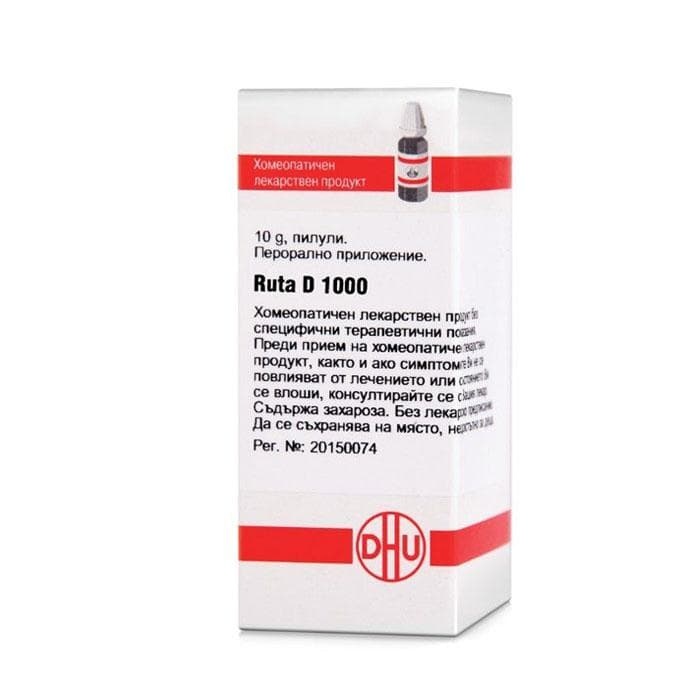 РУТА D 1000 пилули 10 грама / RUTA D 1000 pilllules