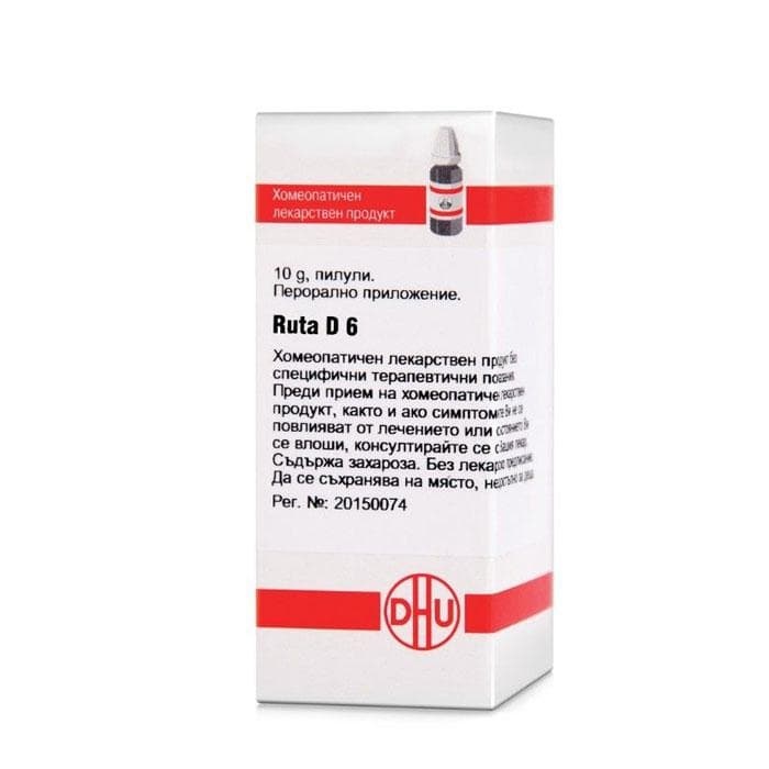 РУТА D 6 пилули 10 гр. / RUTA D 6 pilllules 10 gr.