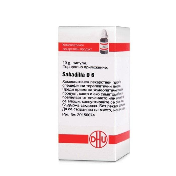 САБАДИЛА D 6 пилули 10 гр. / SABADILLA D 6 pillules 10 gr.