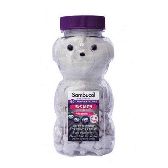САМБУКОЛ С ВИТАМИН C дражета 60 броя / SAMBUCOL FOR KIDS WITH VITAMIN C