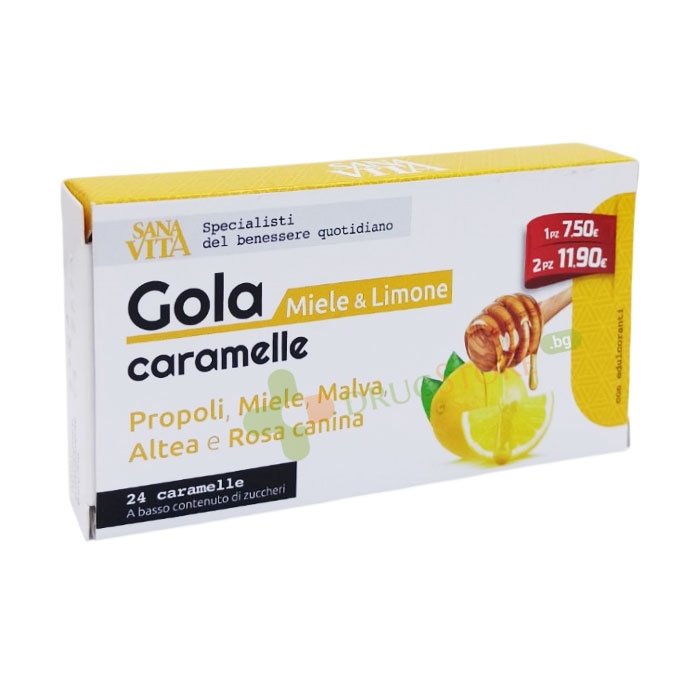 САНАВИТА БИЛКОВИ БОНБОНИ С МЕД И ЛИМОН 24 броя / PALADIN PHARMA SANAVITA HERBAL CANDY WITH HONEY AND LEMON