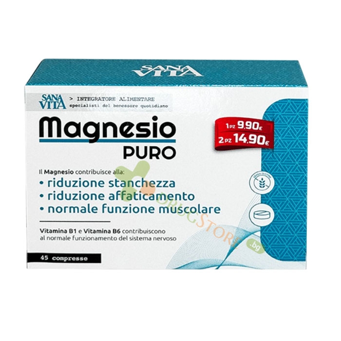 САНАВИТА МАГНЕЗИЙ + B1 + B6 таблетки 45 броя / PALADIN PHARMA SANAVITA MAGNESIUM + B1 + B6