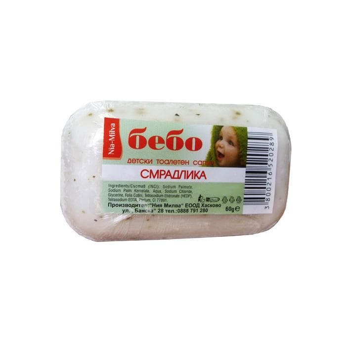 САПУН БЕБО СМРАДЛИКА / MILVA SOAP BEBO WITH TETRA