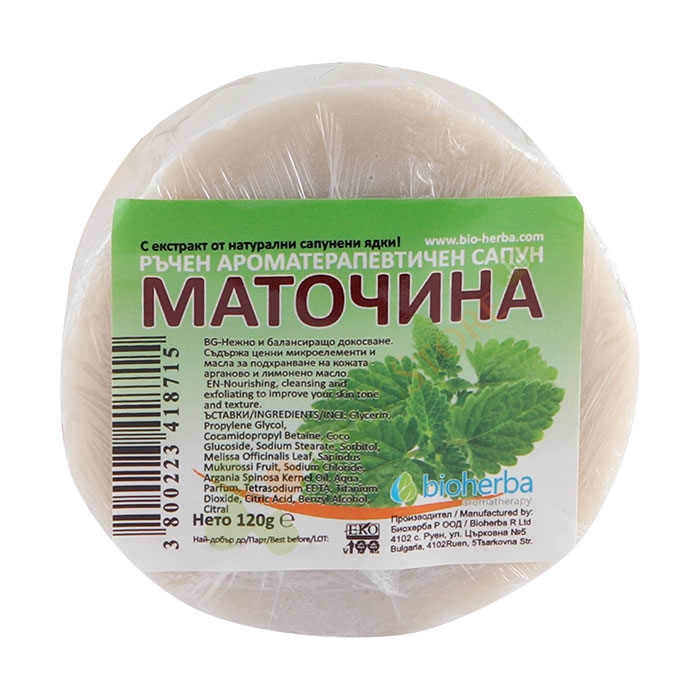 БИОХЕРБА САПУН С МАТОЧИНА 120 г / BIOHERBA SOAP MELISSA