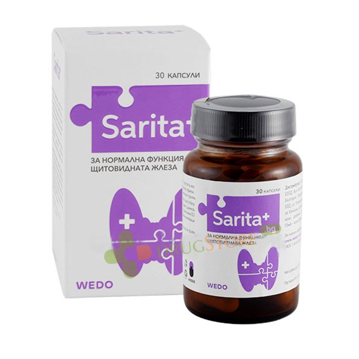 САРИТА капсули 30 роя / WEDO SARITA