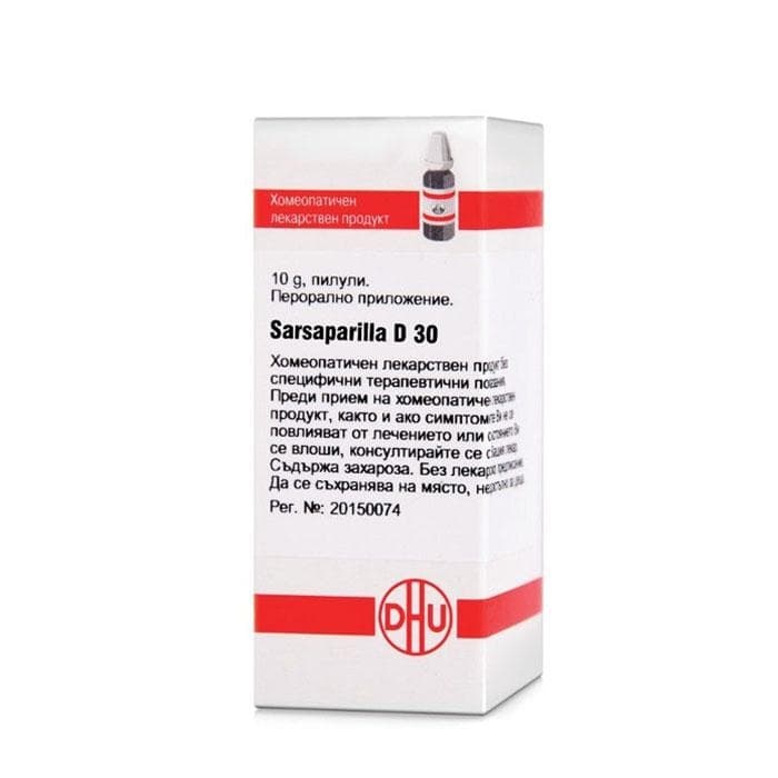 САРСАПАРИЛА D 30 пилули 10 гр. / SARSAPARILLA D 30 pillules 10 gr.