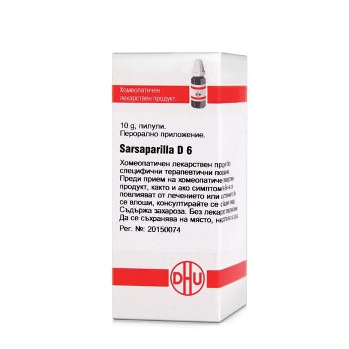САРСАПАРИЛА D 6 пилули 10 гр. / SARSAPARILLA D 6 pillules 10 gr.
