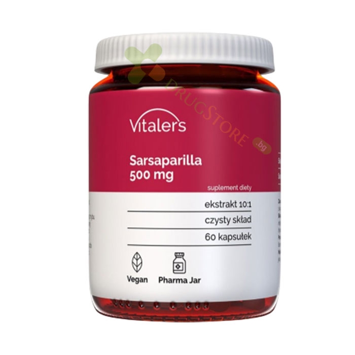 САРСАПАРИЛА капсули 500 мг 60 броя / VITALER&#039;S SARSAPARILLA