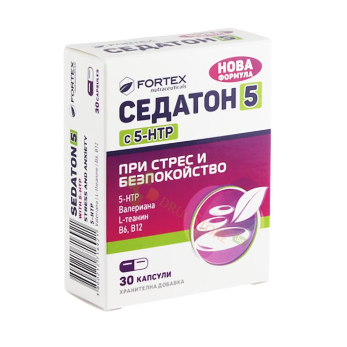 СЕДАТОН - 5 с 5-HTP капсули 30 броя / FORTEX SEDATON - 5 with 5-HTP