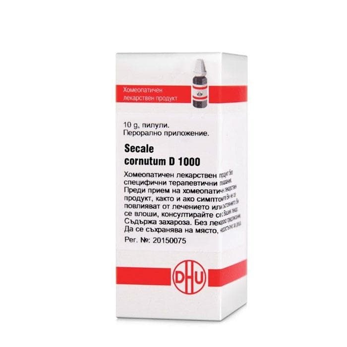СЕКАЛЕ КОРНУТУМ D 1000 пилули 10 гр. / SECALE CORNUTUM D 1000 pillules 10 gr.