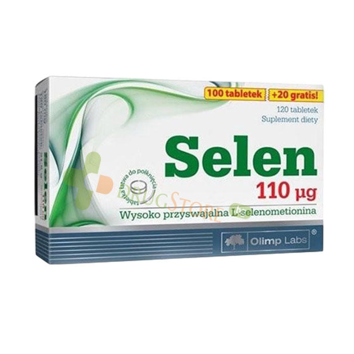 СЕЛЕН таблетки 120 броя / OLIMP LABS SELENIUM