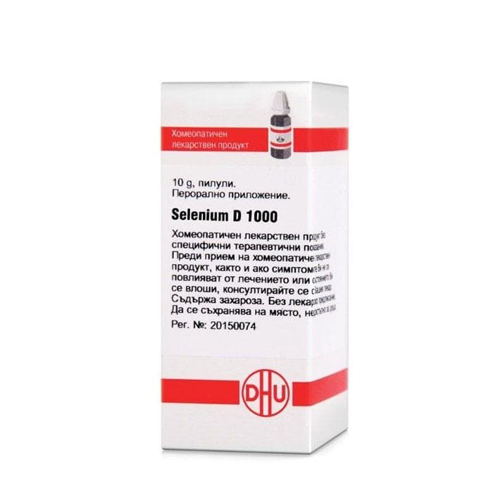 СЕЛЕНИУМ D 1000 пилули 10 гр. / SELENIUM D 1000 pillules 10 gr.