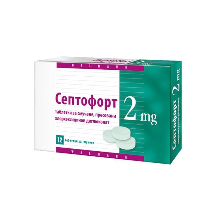 СЕПТОФОРТ пресовани таблетки 2 мг 12 броя / WALMARK SEPTOFORT