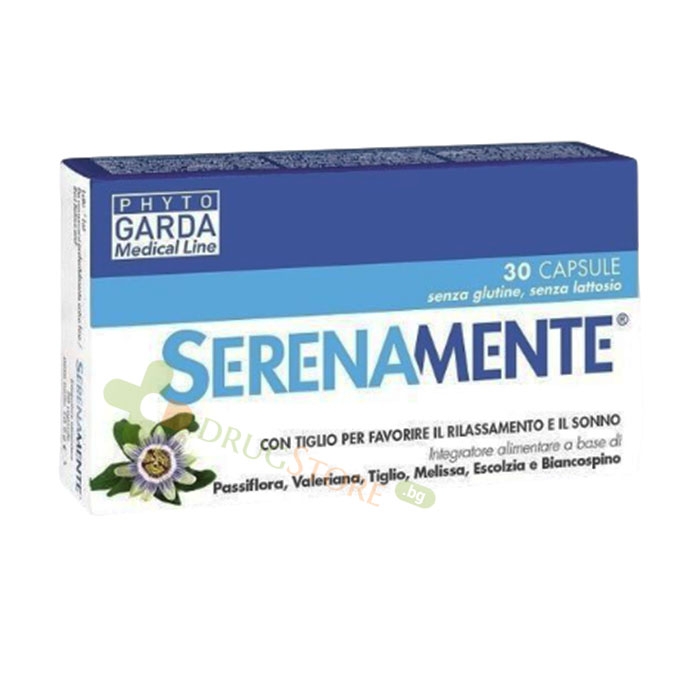 СЕРЕНАМЕНТЕ капсули 30 броя / PHYTO GARDA SERENAMENTE