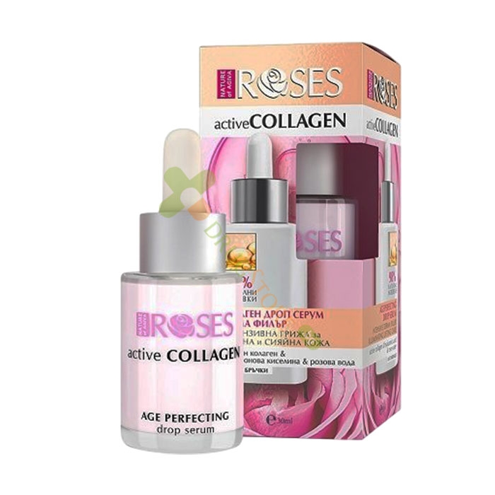 СЕРУМ ПРОТИВ БРЪЧКИ 30 мл / NATURE OF AGIVA ROSES ACTIVE COLLAGEN ANTI-AGE DROP SERUM