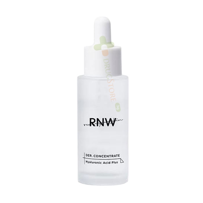 СЕРУМ ЗА ЛИЦЕ С ХИАЛУРОНОВА КИСЕЛИНА 30 мл / RNW DER. CONCENTRATE HYALURONIC ACID