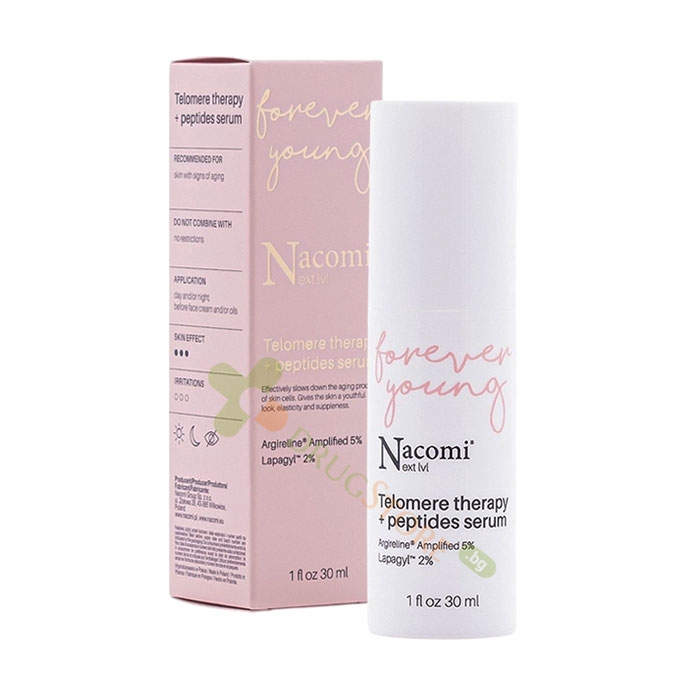 СЕРУМ ЗА ЛИЦЕ С ПЕПТИДИ 30 мл / NACOMI NEXT LEVEL PEPTIDES SERUM