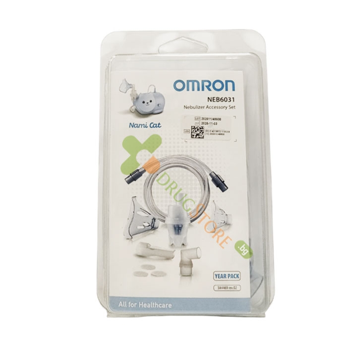 СЕТ ЗА ИНХАЛАТОР ОМРОН НАМИ КЕТ NEB 6031 / OMRON NAMI CAT NEBULISER ACCESSORY SET NEB 6031