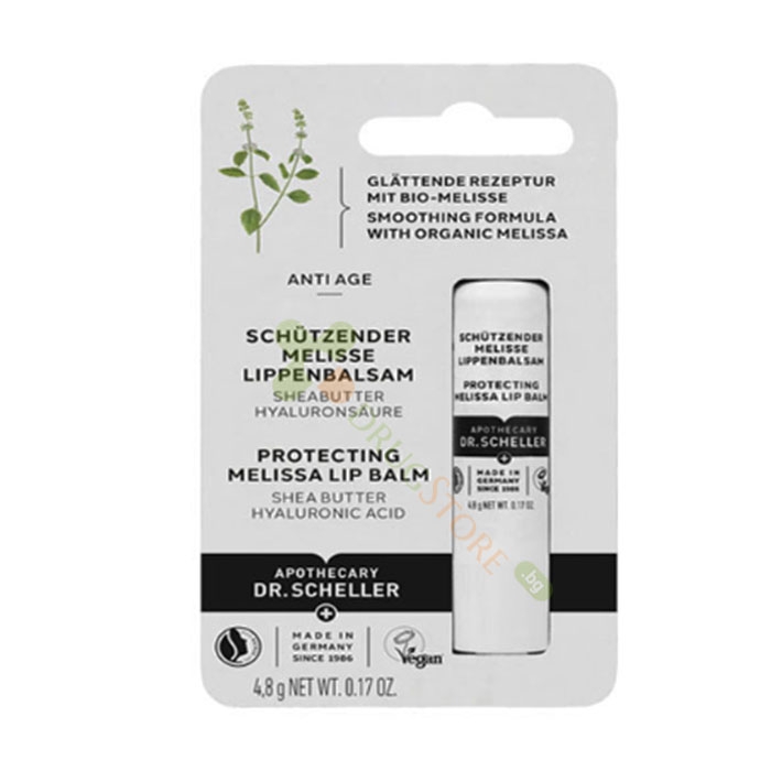 ШЕЛЕР БАЛСАМ ЗА УСТНИ С МАТОЧИНА 4.8 г / APOTHECARY DR. SCHELLER PROTECTING MELISSA LIP BALM