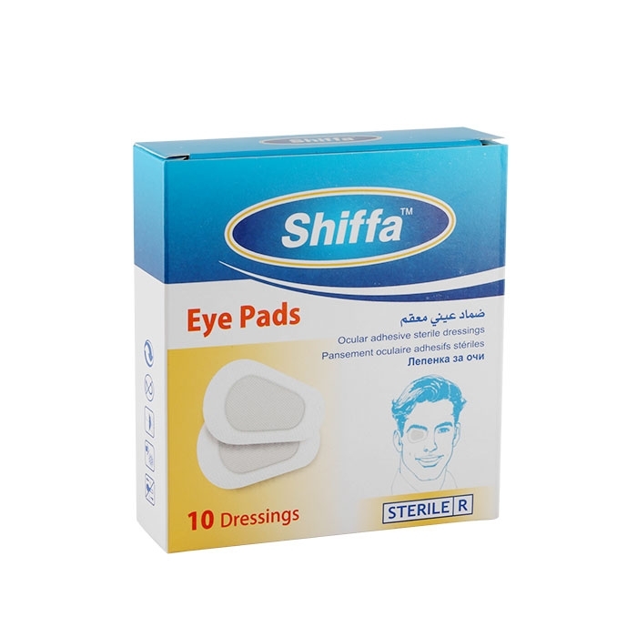 ЛЕПЕНКИ ЗА ОЧИ ШИФА ЗА ВЪЗРАСТНИ 80 мм / 58 мм 10 броя / SHIFFA EYE PADS FOR ADULTS 80 mm / 58 mm