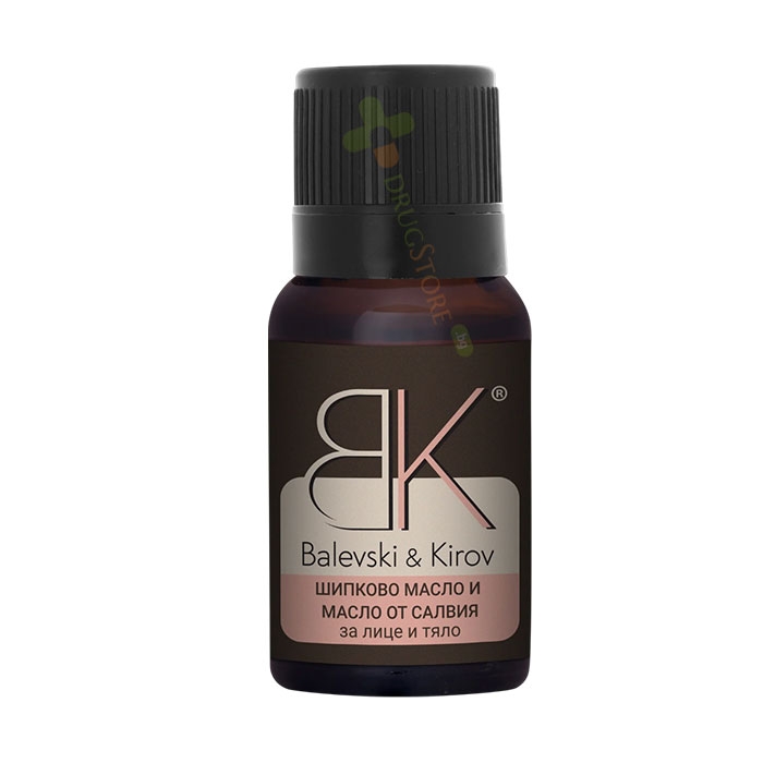 ШИПКОВО МАСЛО + САЛВИЯ - БИО БАЛЕВСКИ И КИРОВ 30 мл / BALEVSKI &amp; KIROV ROSEHIP OIL + SALVIA - BIO