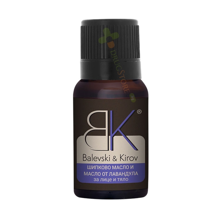 ШИПКОВО МАСЛО С ЛАВАНДУЛА БИО БАЛЕВСКИ И КИРОВ 50 мл / BALEVSKI &amp; KIROV ROSE HIP OIL WITH LAVENDER OIL BIO