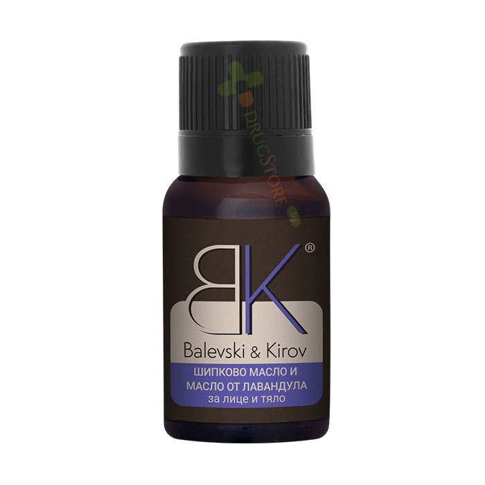 ШИПКОВО МАСЛО С ЛАВАНДУЛА БИО БАЛЕВСКИ И КИРОВ 100 мл / BALEVSKI &amp; KIROV ROSE HIP OIL WITH LAVENDER OIL BIO