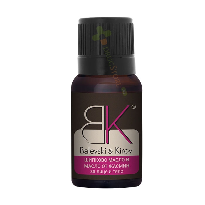 ШИПКОВО МАСЛО С МАСЛО ОТ ЖАСМИН БИО БАЛЕВСКИ И КИРОВ 50 мл / BALEVSKI &amp; KIROV ROSE HIP OIL WITH JASMINE OIL BIO