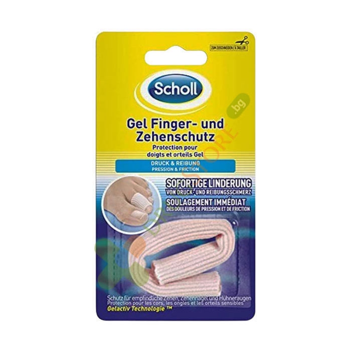 ШОЛ ПРОТЕКТОР ЗА ПРЕДПАЗВАНЕ НА ПРЪСТИ 15 см 1 брой / SCHOLL GEL FINGERS AND TOES PROTECTION 15 cm