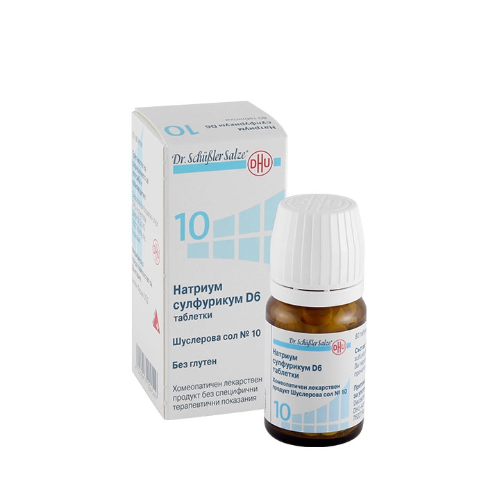 ШУСЛЕРОВА СОЛ НОМЕР 10 НАТРИУМ СУЛФУРИКУМ D6 таблетки 80 броя / DHU-ARZNEIMITTEL DR. SCHUESSLER SALTS NUMBER 10 NATRIUM SULFURICUM D6