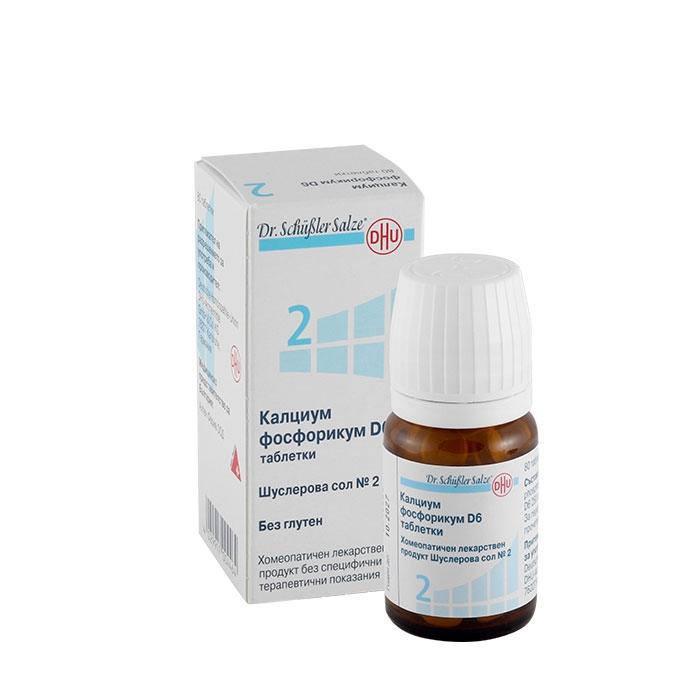 ШУСЛЕРОВА СОЛ НОМЕР 2 КАЛЦИУМ ФОСФОРИКУМ D6 таблетки 80 броя / DHU-ARZNEIMITTEL DR.SCHUESSLER SALTS NUMBER 2 CALCIUM PHOSPHORICUM D6