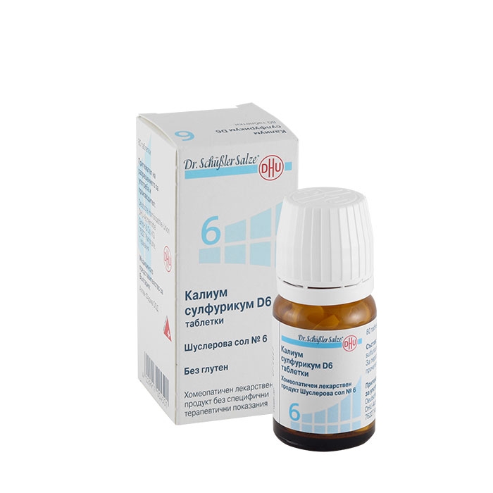 ШУСЛЕРОВА СОЛ НОМЕР 6 КАЛИУМ СУЛФУРИКУМ D6 таблетки 80 броя / DHU-ARZNEIMITTEL DR. SCHUESSLER SALTS NUMBER 6 KALIUM SULFURICUM D6